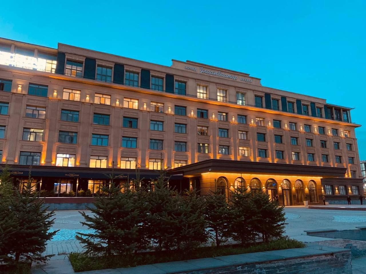 Ulaanbaatar Hotel Bagian luar foto